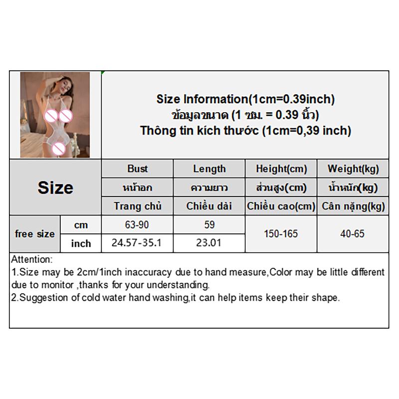 Lace See-through Women's Bodysuit Sexy Sleepwear Pure Desire No Need To Remove Set Cute Girl Role-play Polyester Fabric