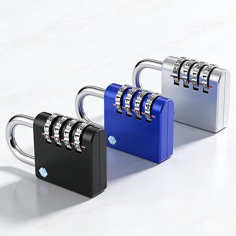 AUBURN Combination Padlock