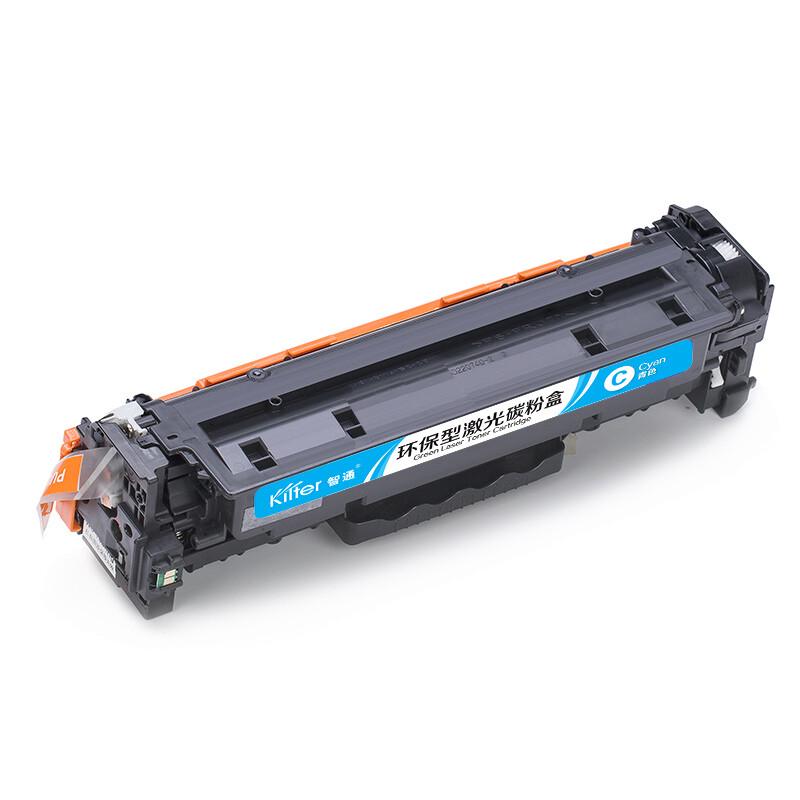 KILter Smart CF411A Cyan Toner Cartridge for HP Printers