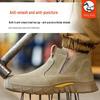 Chaussures de Soudure Anti-Écrasement à Embout Acier pour Homme - Légères, Respirantes, Anti-Odeurs, Résistantes à l'Usure, Semelle Souple et Anti-Perforation.