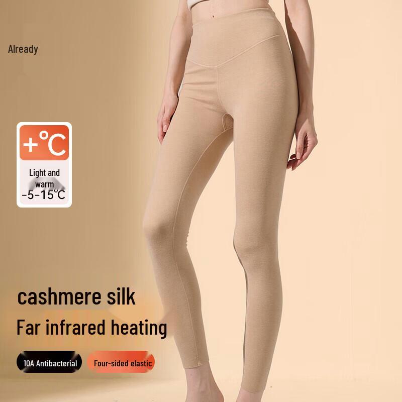 Women's Seamless High-Waist Cashmere-Silk Blend Thermal Leggings