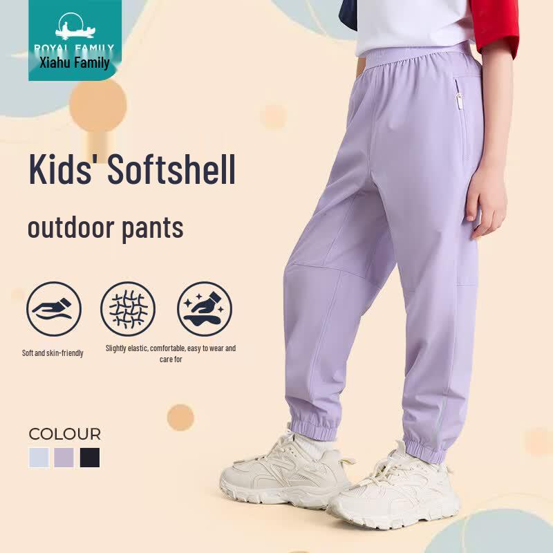 Xiahus Family Kids Lightweight Softshell Outdoor Pants 529A 150