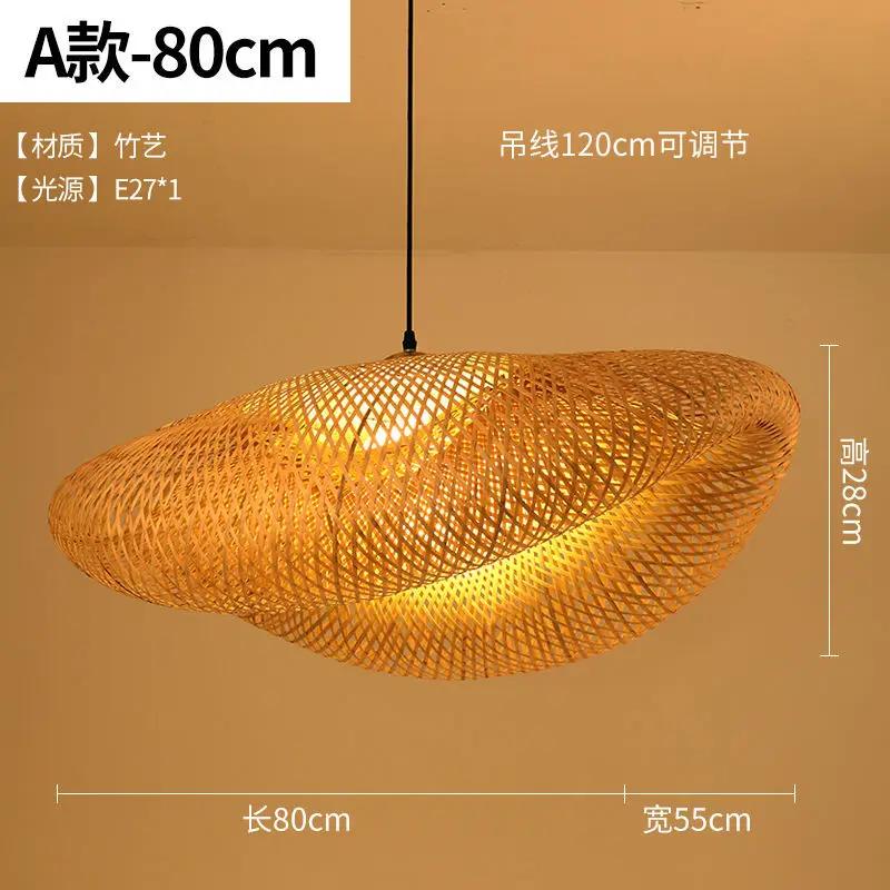 Retro Bamboo Pendant Light Zen Tea Room Vintage Basket Ceiling Chandeliers Lamps Home Decor E27 Handmake Weave Lighting Fixtures
