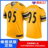 Football Jersey, Short-Sleeved American Football Jersey, Game Training Nfl Jersey, Pittsburgh Steelers