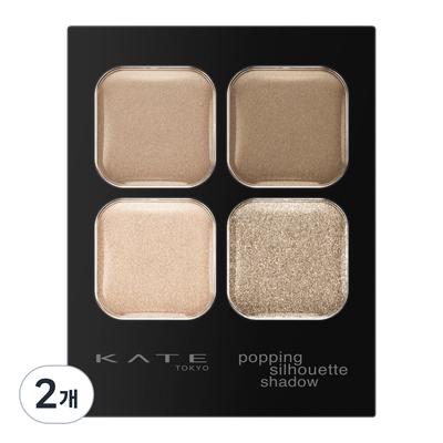 Popping Silhouette Shadow BR-1, Greige Pop, 2 Pcs.