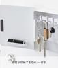 Yamazaki Jitsugyo Magnetic Key Hook 2 Tiers White Approx. W15.8XD5.5XH15.8cm Tower Entrance Entrance Key Seal Storage Key Holder 4799