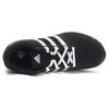adidas Falcon Elite 3 Pe 'Black White' BA8477