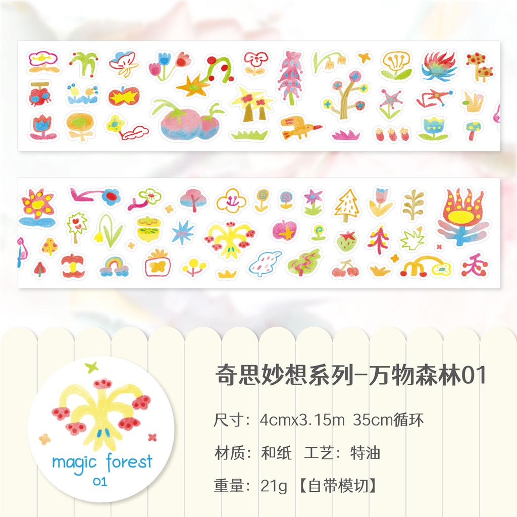 300cm/Roll Cute Cartoon WHIMSY Making Tape Diary Sticker DIY Scrapbooking Stickers Decor Mobile Planner Korean Stationery