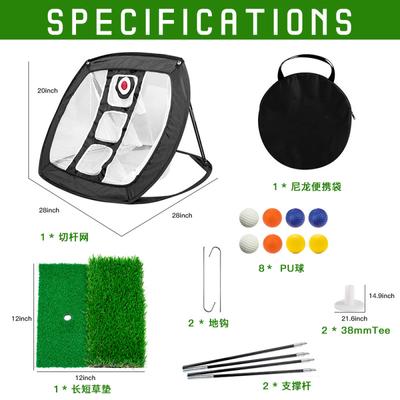 Golf Folding Chipping  Net Outdoor Indoor Golfing Target Accessories Backyard Practice