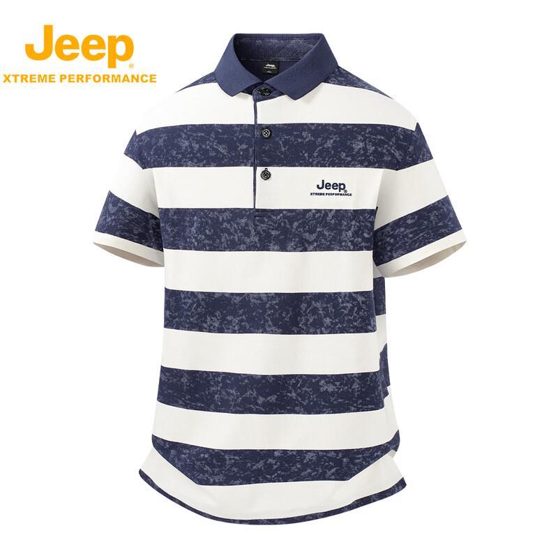 Jeep Men s Embroidered Logo Short-Sleeve Polo Shirt M