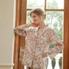 Roupas para usar em casa e dormir – Pijamas e conjuntos de roupa de dormir