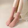 4 Pairs Autumn and Winter Socks, Women's Mid-calf Socks, Wool Imitation, Fleece, Thickened, Warm Solid Color, Retro Pile Socks, Postpartum Socks