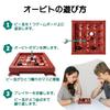 FlexiQ Orbito - Japanese Packaging Board Game, Strategy-Based Battle Game, FXG 502 JP, Authentic