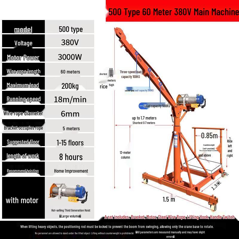 Portable Electric Hoist with Telescopic Arm