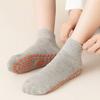 1 Pair Trampoline Socks Anti-skid Silicone Grip Bottom Great Friction Solid Color High Elasticity Sweat Absorption Adult Home Yoga Socks Floor Socks