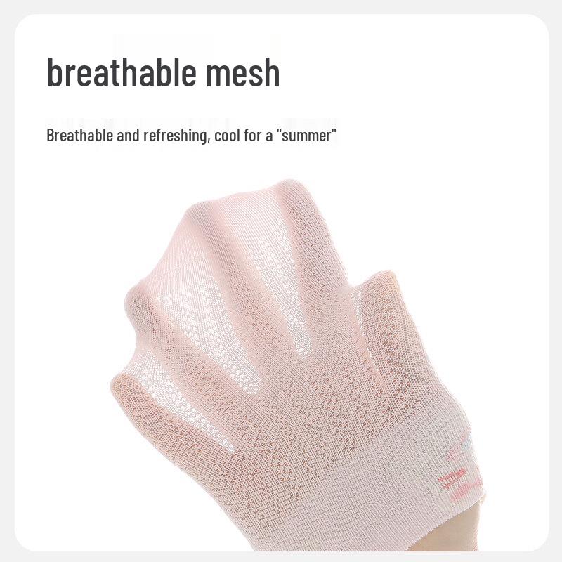 Beingmate Newborn Baby Cotton Socks