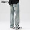 Mark Fairwhale Men's Distressed Loose Straight Leg Jeans
