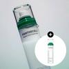 Cremă de rufe Panthecell Repair Cica, set special 120 ml + 120 ml