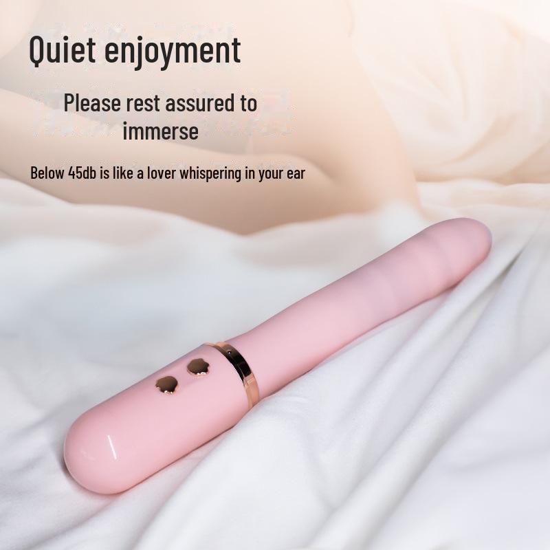 Mystery Ji Bear Pudding Pink Vibrating Adult Pleasure Device - Telescopic Masturbation Toy (50/Box)