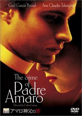 DVD  - The Sin of Father Amaro  Japan Movies & DVD Used