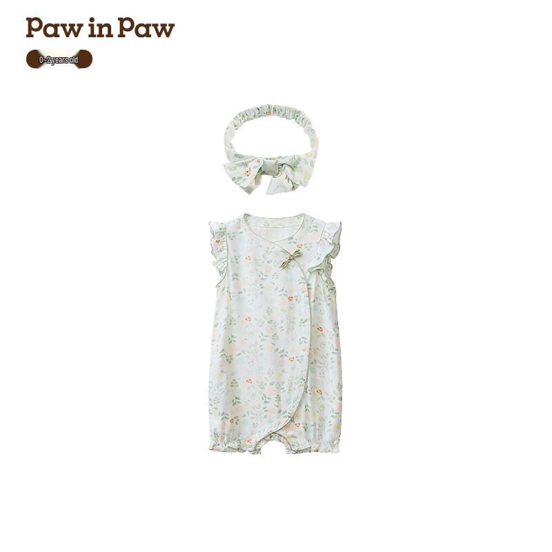 PawinPaw Cartoon Bear Baby Girl Romper 66cm