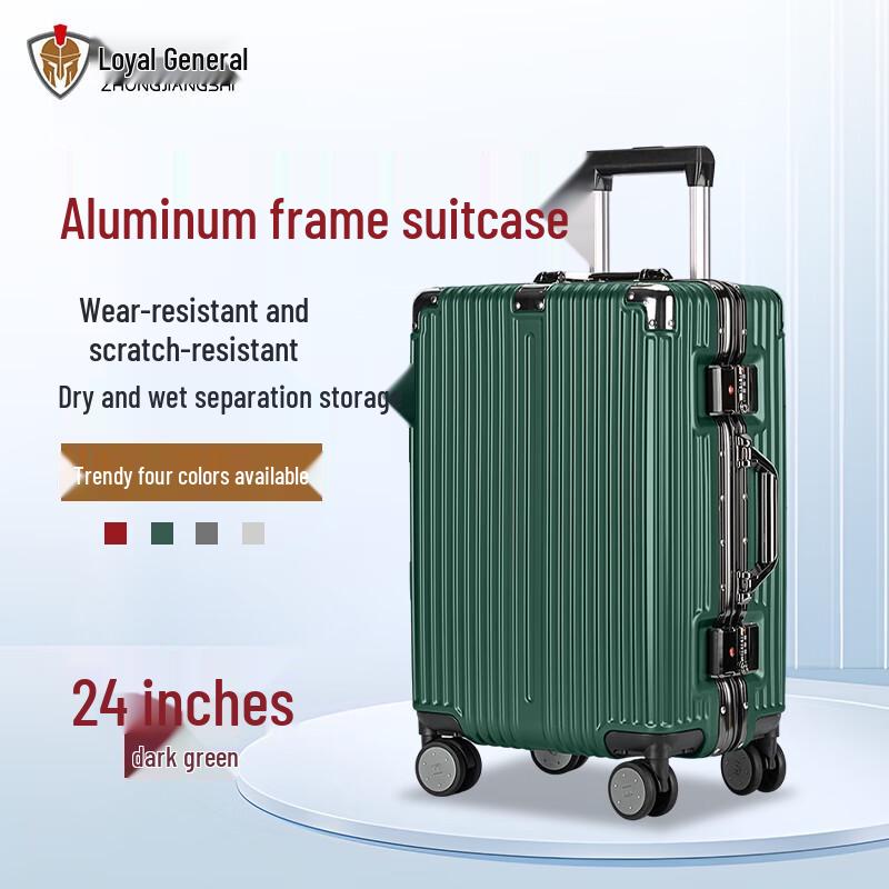 Zhong Jiang Shi Aluminum Frame Hardshell Luggage