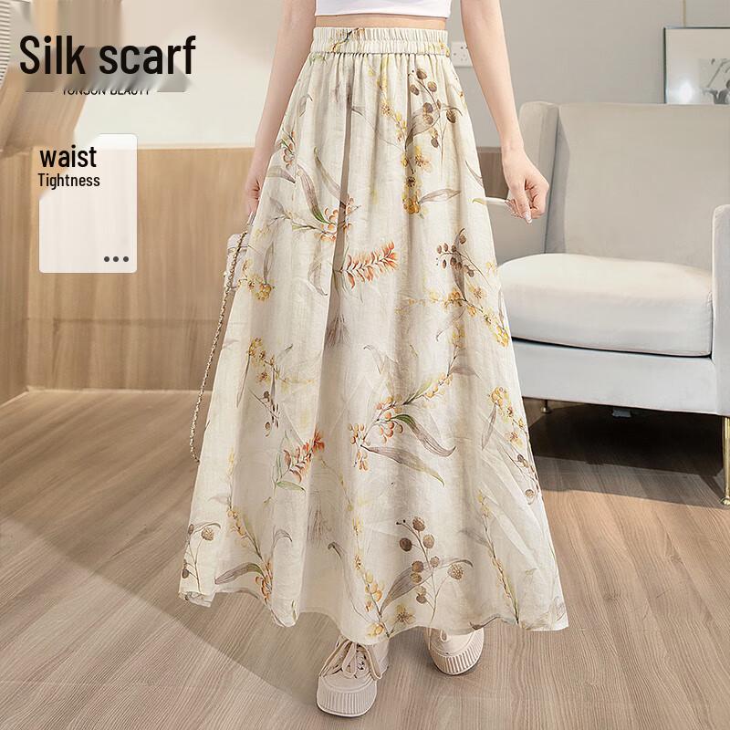 Элегантная юбка Silbaisha А-силуэта с высокой талией и цветочным принтом L