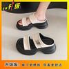 2025 new thick-soled heightening slippers women's summer wear, versatile heightening sandals, soft-soled lazy sandals