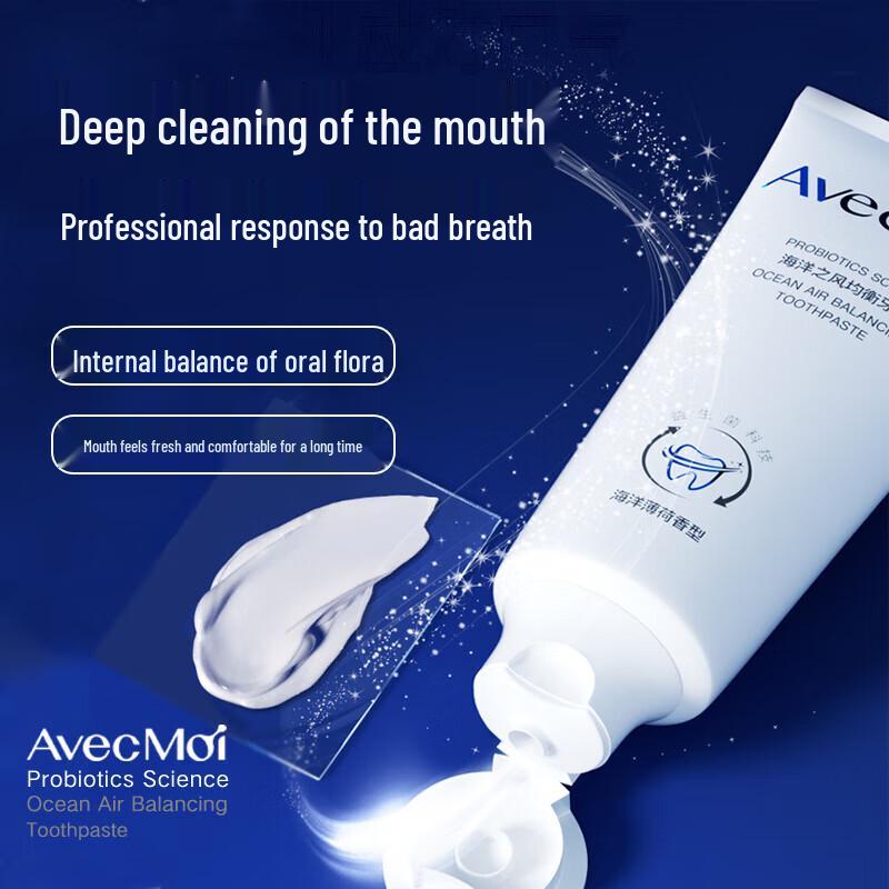 Avec Moi Ocean Breeze Probiotic Toothpaste Set