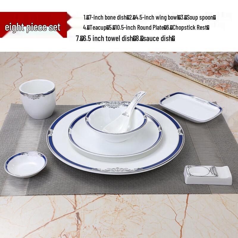 Elegant Blue Ceramic Dining Set