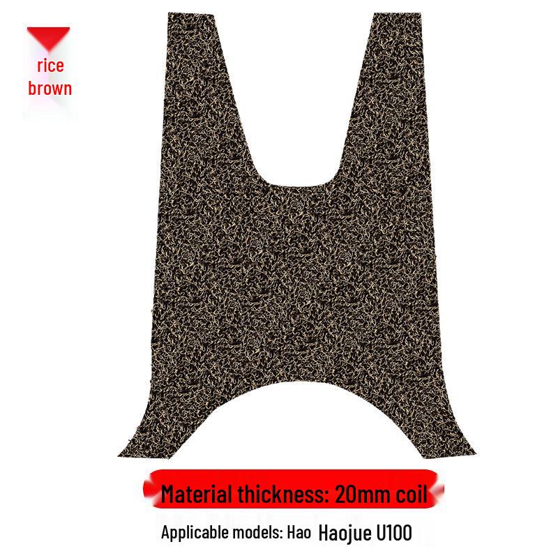 Haojue U100 New Motorcycle Waterproof Non-Slip Wear-Resistant Foot Pedal Pad