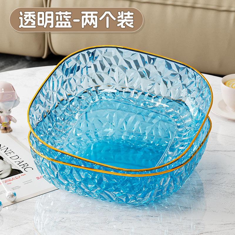 High-Value Fruit Plate Large-Capacity Household Living Room Light Luxury High-End Candy Plate Anti-Drop Snack Fruit Plate