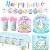 Creative Easter Theme Decor Cute Happy Easter Decor Rabbit Egg Banner  Scene Decoration