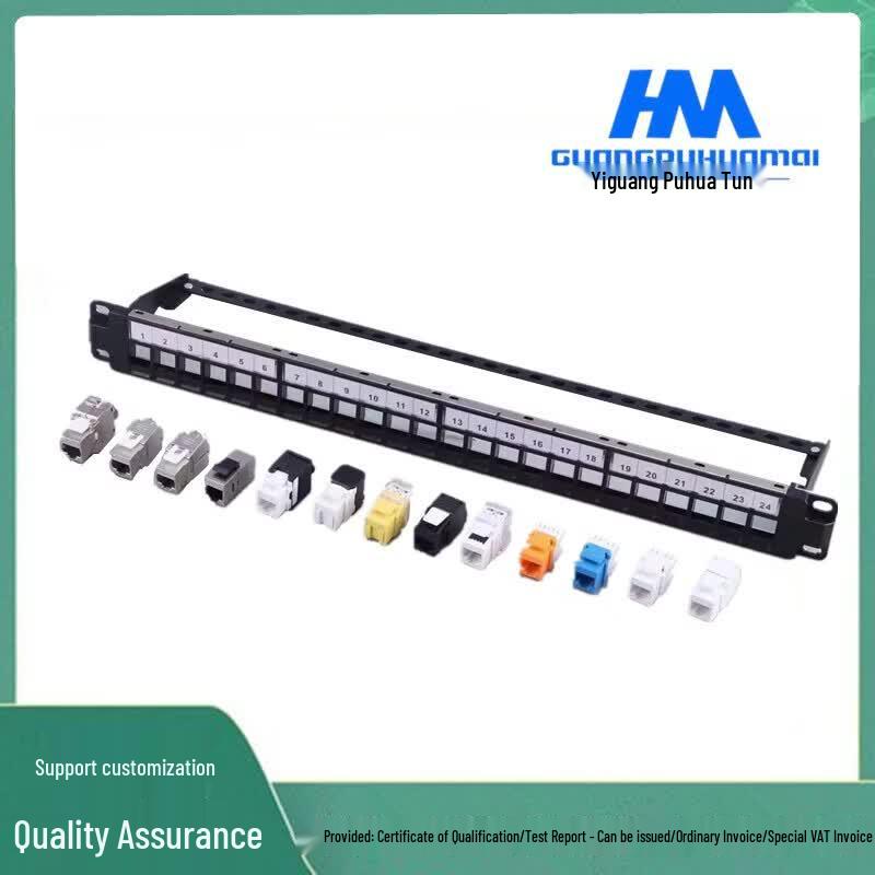 GPHMTEL EDF CAT5E 24-Port Unshielded Patch Panel