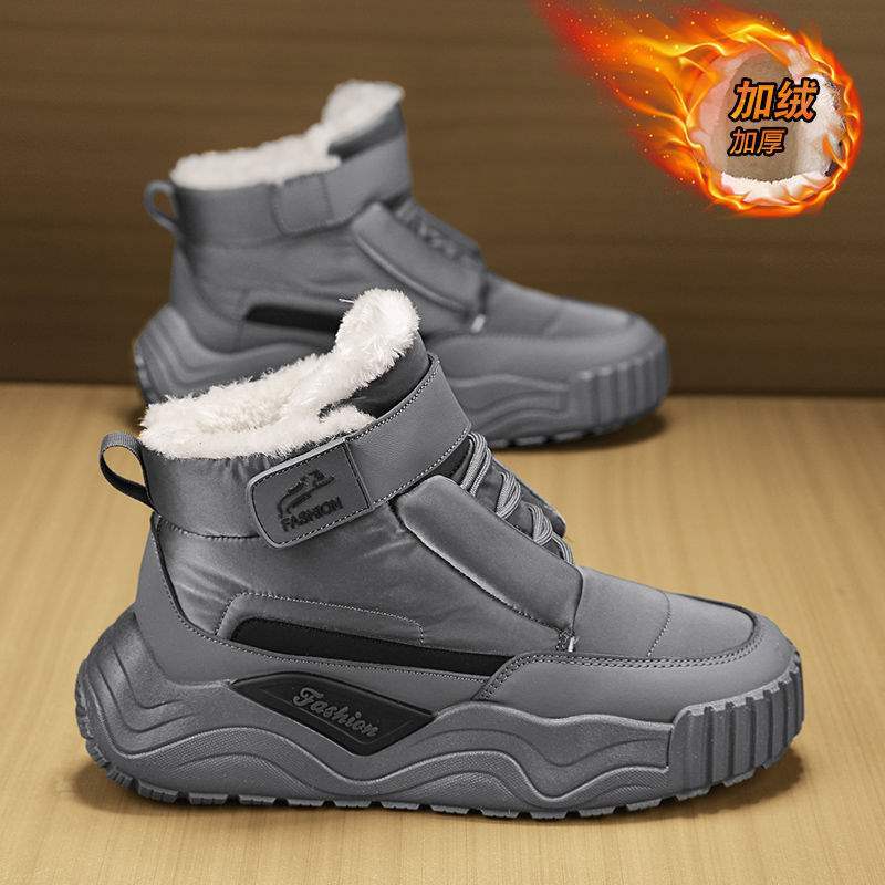 Winter neue Sportschuhe Fleece verdickt warm Herren Baumwollschuhe Koreanische Version vielseitige Freizeitschuhe Martin Stiefel Herren