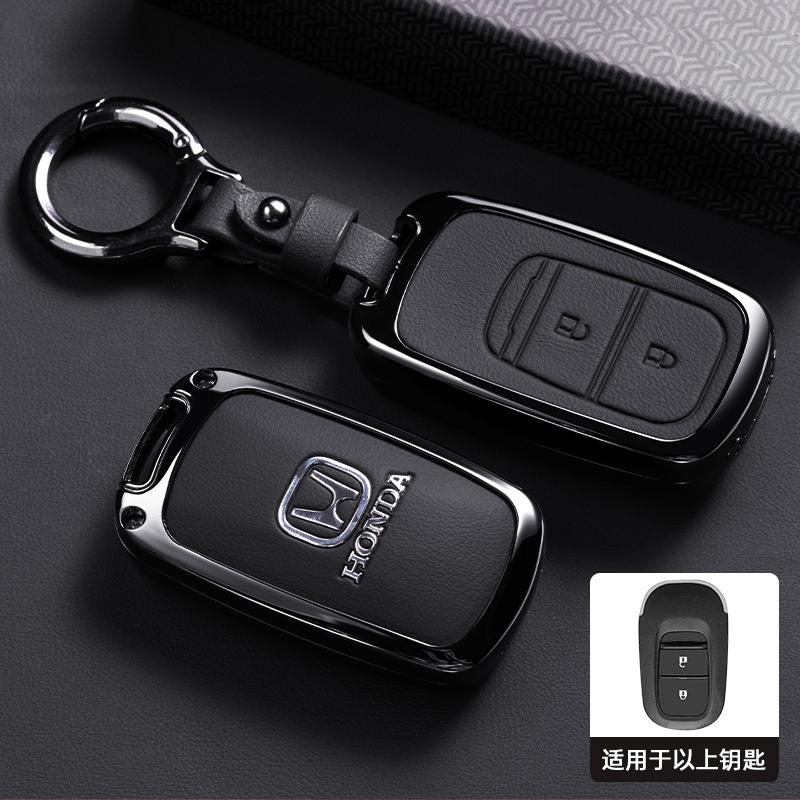 Styling Zinc Alloy Car Smart Key Case Cover Holder Shell For Honda 2022 2023 2024 Accord Civic HR-V CR-V Pilot Sport SI EX EX-L
