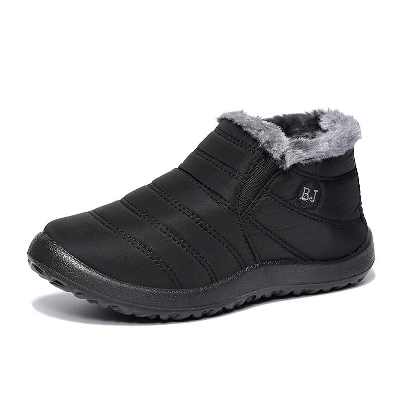 Winter Men Boots Waterproof Snow Boots Warm Fur Casual Men Shoes Antislip Ankel Boots Plush Cotton Shoes platform boots