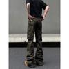 Blaexit American Retro Vibe Camouflage Cargo Pants with Multiple Pockets, Straight-Leg, Slim-Fit, Slightly Flared Design Casual Pants