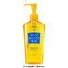 Softymo Deep Cleansing Oil Can Also Be Used for Eyelash Extensions 240mL Refill Set of 2 210+210mL with Bonus