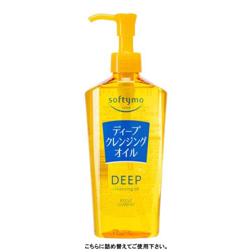 Softymo Deep Cleansing Oil Can Also Be Used for Eyelash Extensions 240mL Refill Set of 2 210+210mL with Bonus