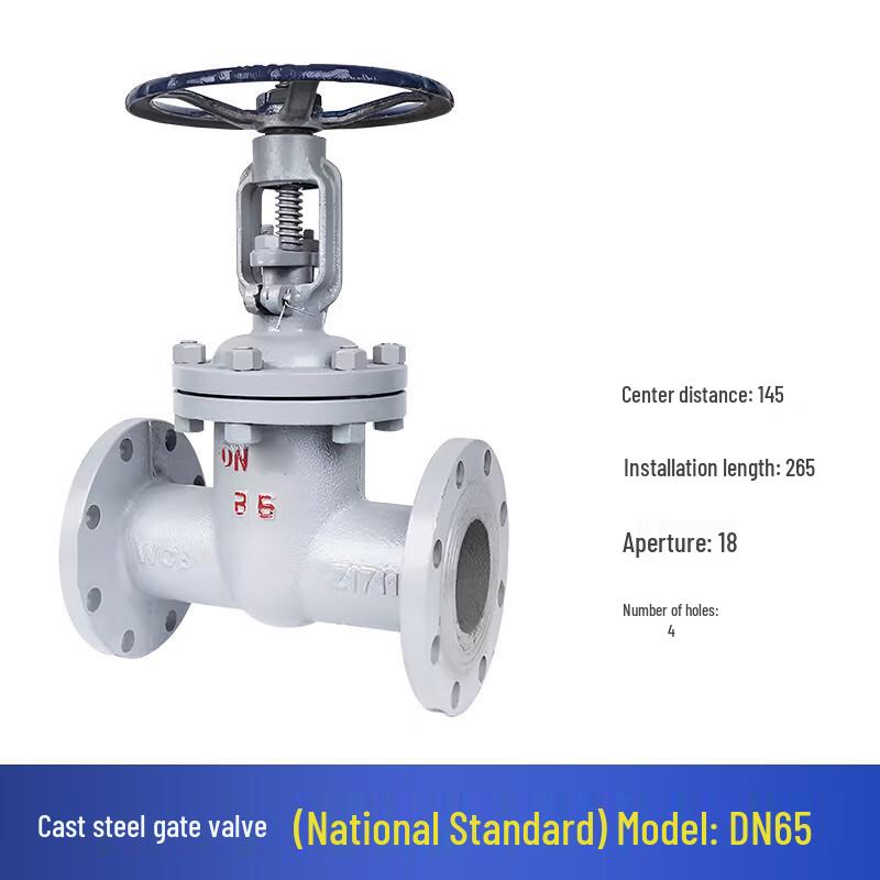 Quanpinxing Z41H-16C Carbon Steel Rising Stem Flanged Gate Valve