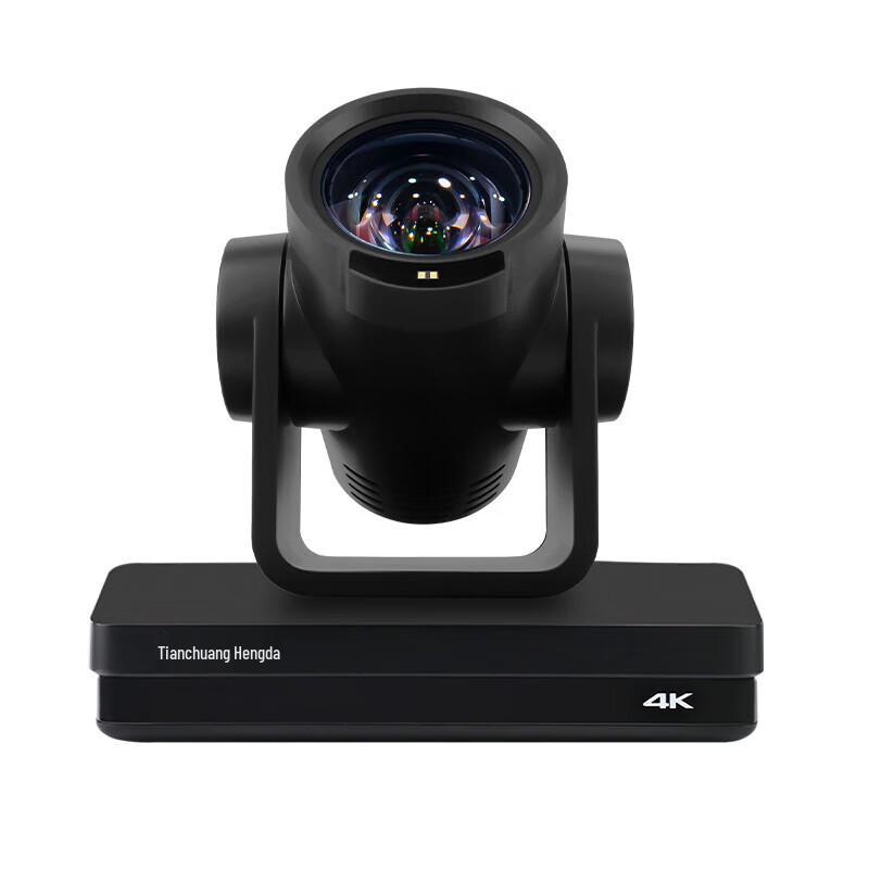 TCHD Video 420K Live Streaming PTZ Camera