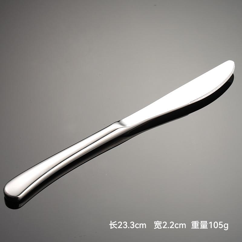 304 nerezová ocel série Moonlight tenký nůž, vidlička a lžíce obyčejný steak western nádobí světlý hotel hlavní jídlo lžíce