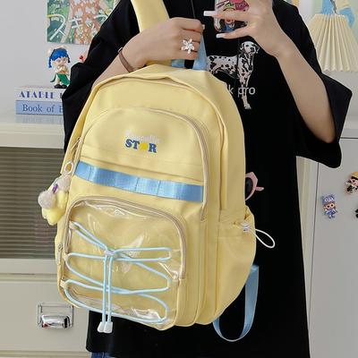 Τσάντες για μωρά και παιδιά – Σχολικές τσάντες και σακίδια