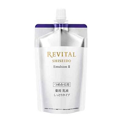 REVITAL Shiseido Emulsion II Refill 110ml
