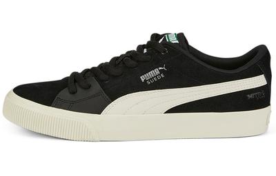 Unisex schoenen – Sneakers