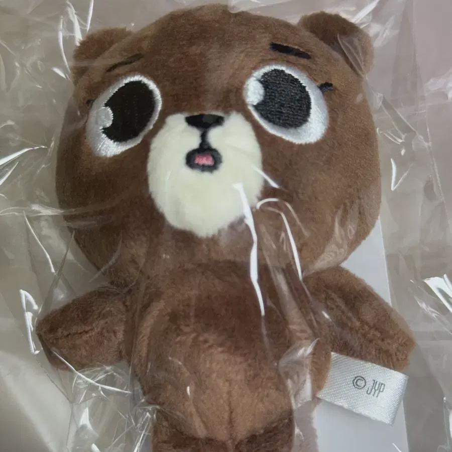 Day6 Denimals Bag Charm Room Japan Md