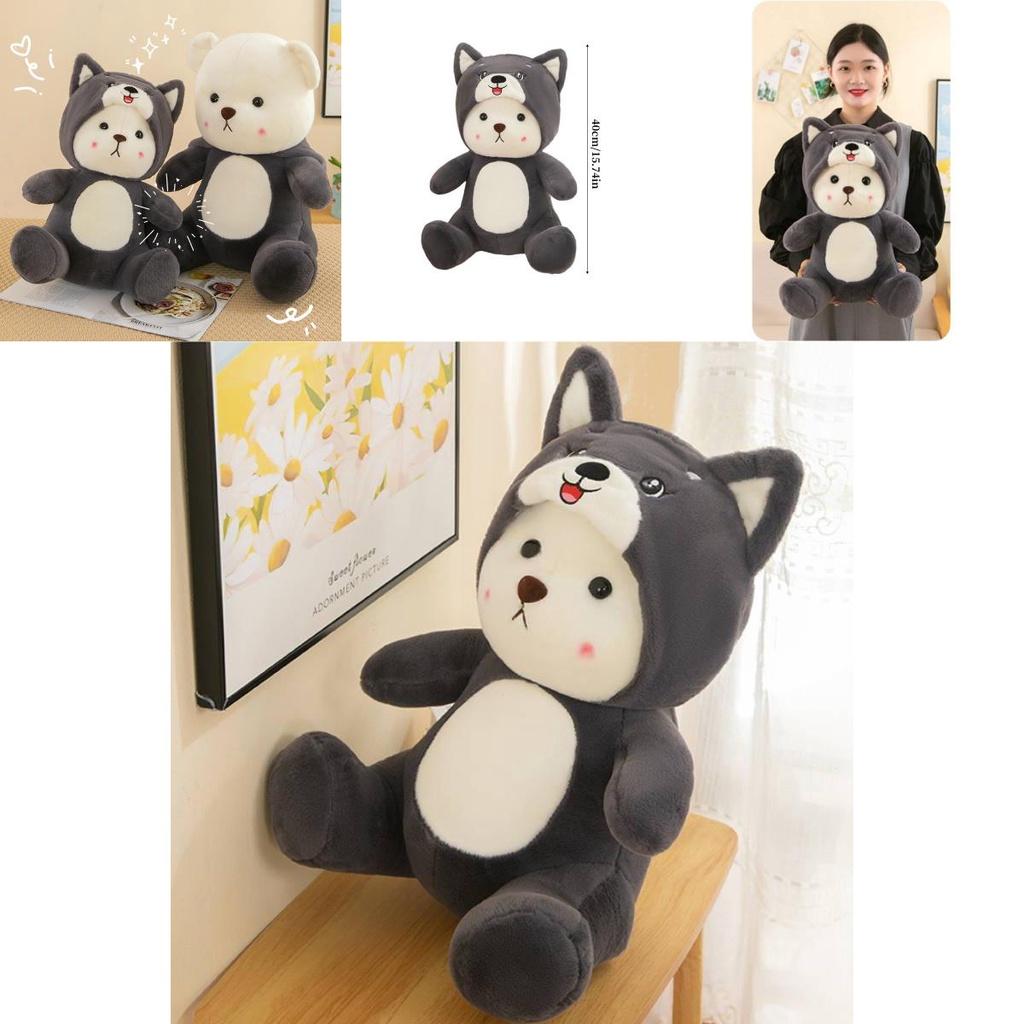 New Cross-border Plush Toy Cartoon Husky Transformed Into Bear Cushion Doll For Sleeping And Hugging