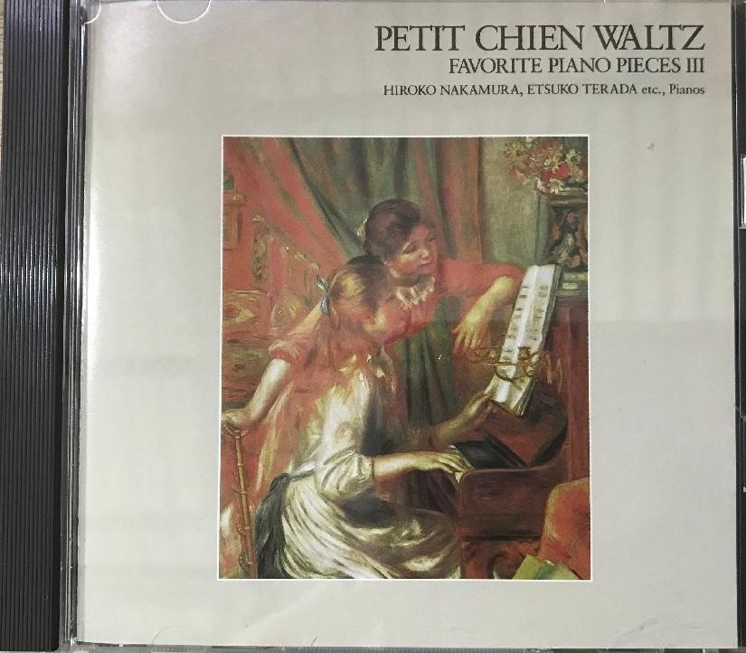 

CD HIROKO NAKAMURA - Minute Waltz Gem Piano Masterpiece FDCA514 CBSSONY 1988 Japan Classical Used