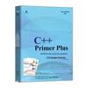 Non-ficțiune – Tehnologia calculatoarelor